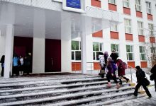 Фото - В Москве построят шесть новых школ и семь детсадов