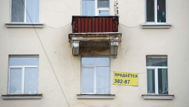 Фото - В России выросло число инвестировавших во вторичное жилье