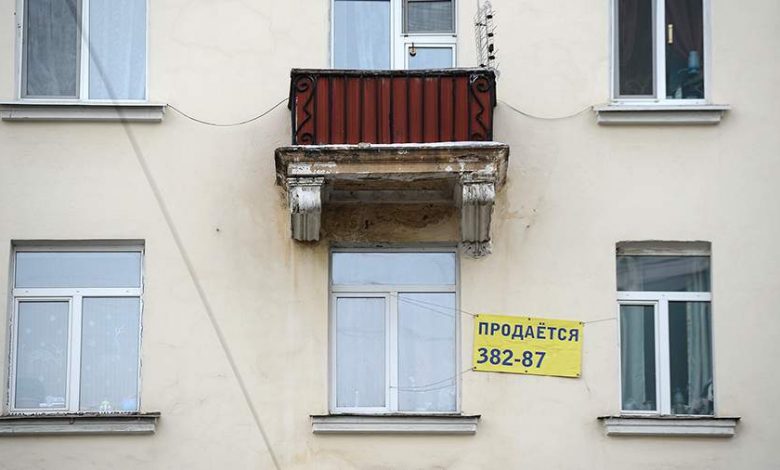 Фото - В России выросло число инвестировавших во вторичное жилье